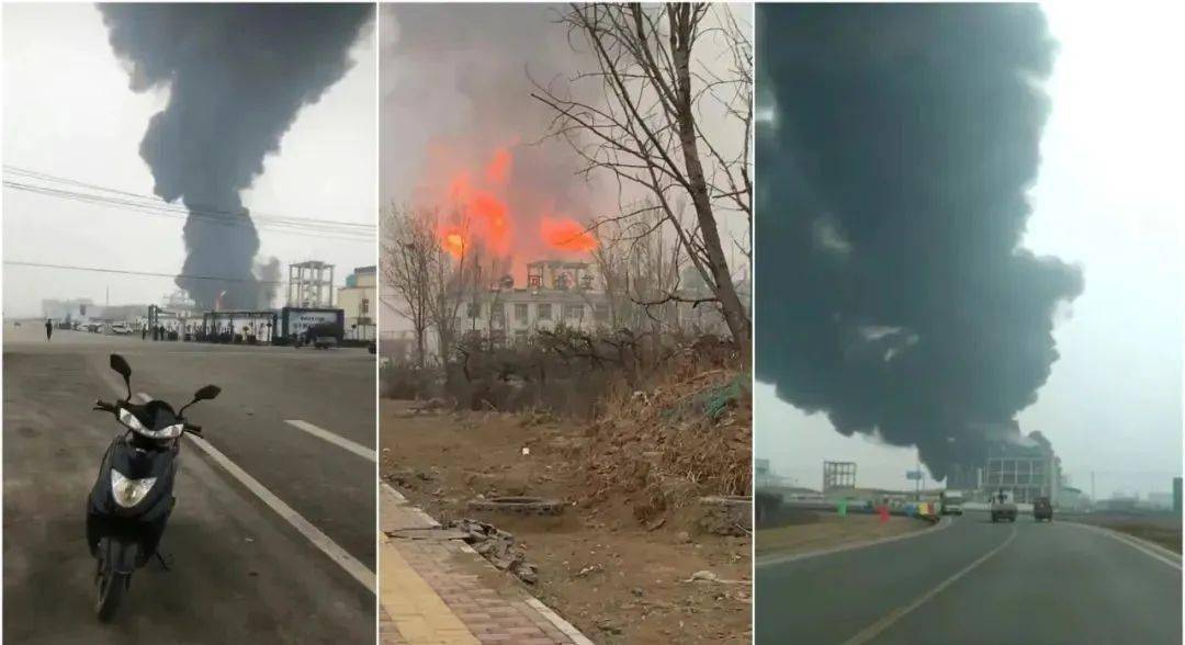 河北一化工厂起火 黑烟直冲天际插图 河北一化工厂起火 黑烟直冲天际